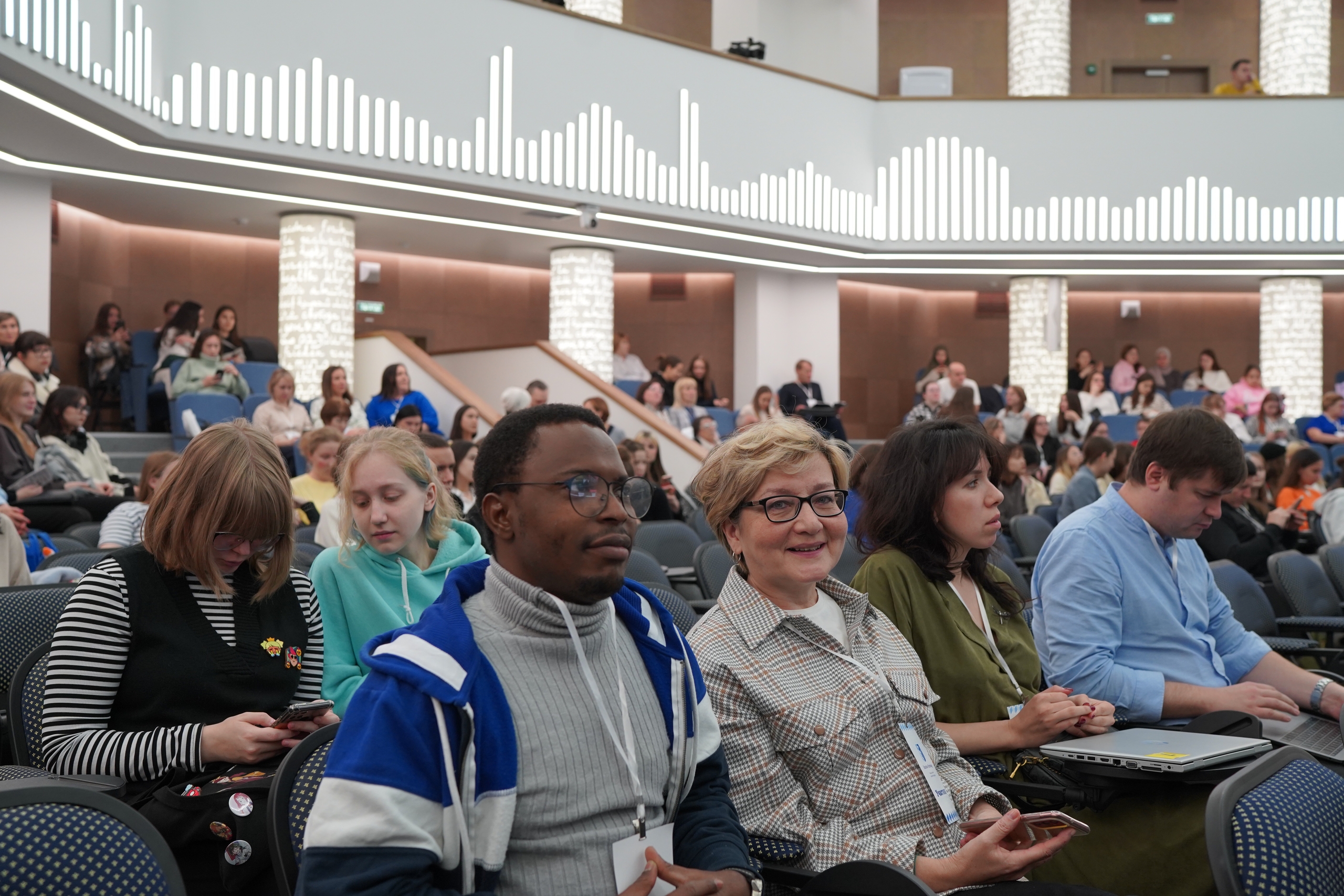 Университетские аудитории