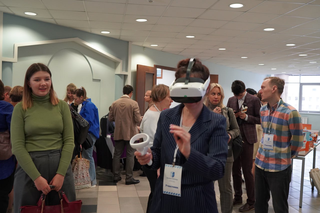 Университетские аудитории