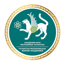 Академия наук РТ